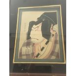 A framed Japanese woodblock print signed.45x38cm