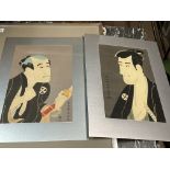 Two Japanese woodblock prints of 2 Samurai.