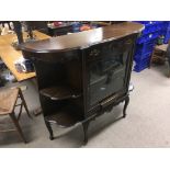 A mahogany glazed sideboard raised on cabriole leg