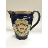 A Victorian Doulton Lambeth motto jug 'The more th