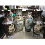 Four large reproduction Chinese vases.