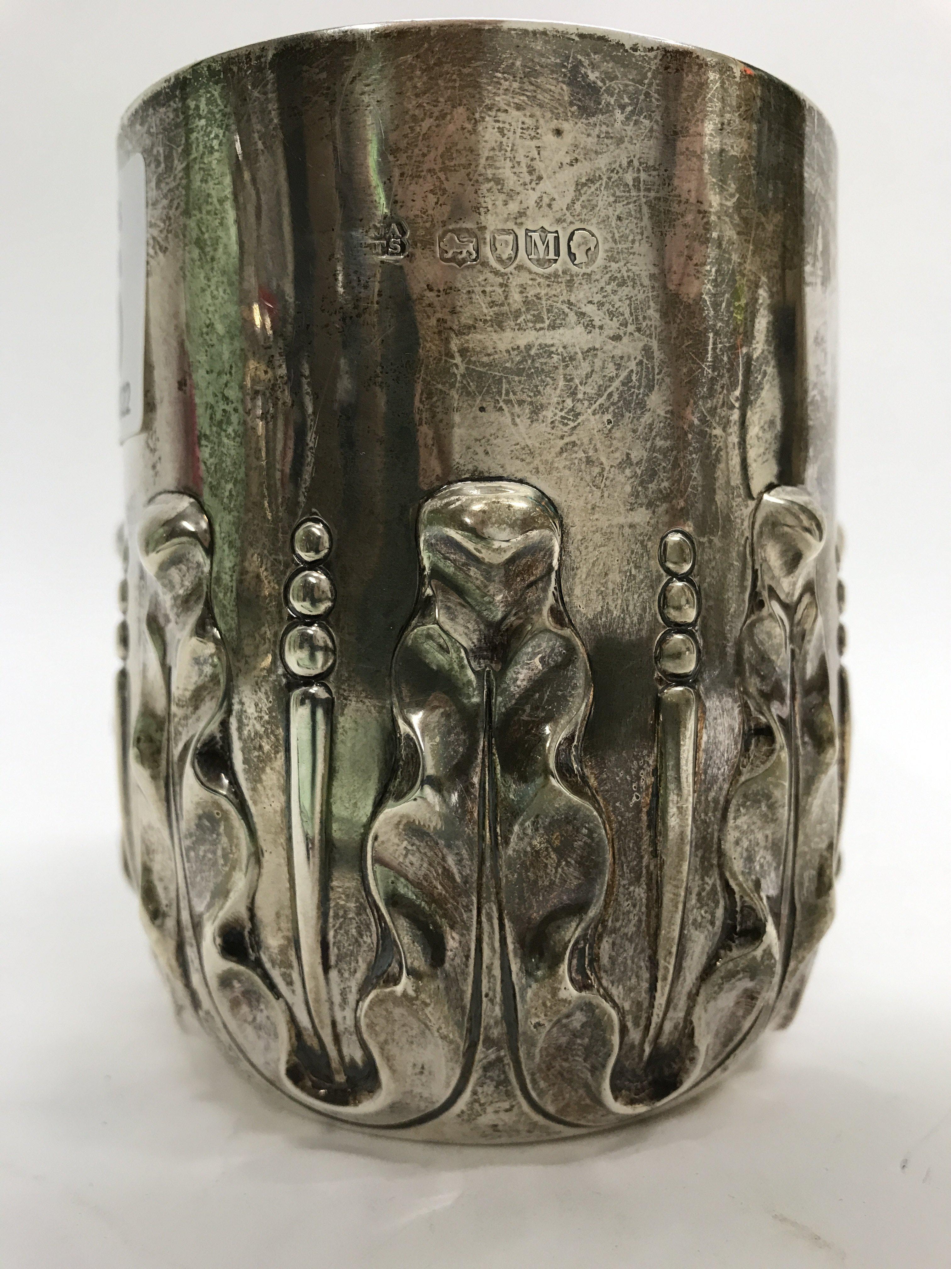 A Victorian silver beaker, London hallmarks. Weigh - Image 2 of 2