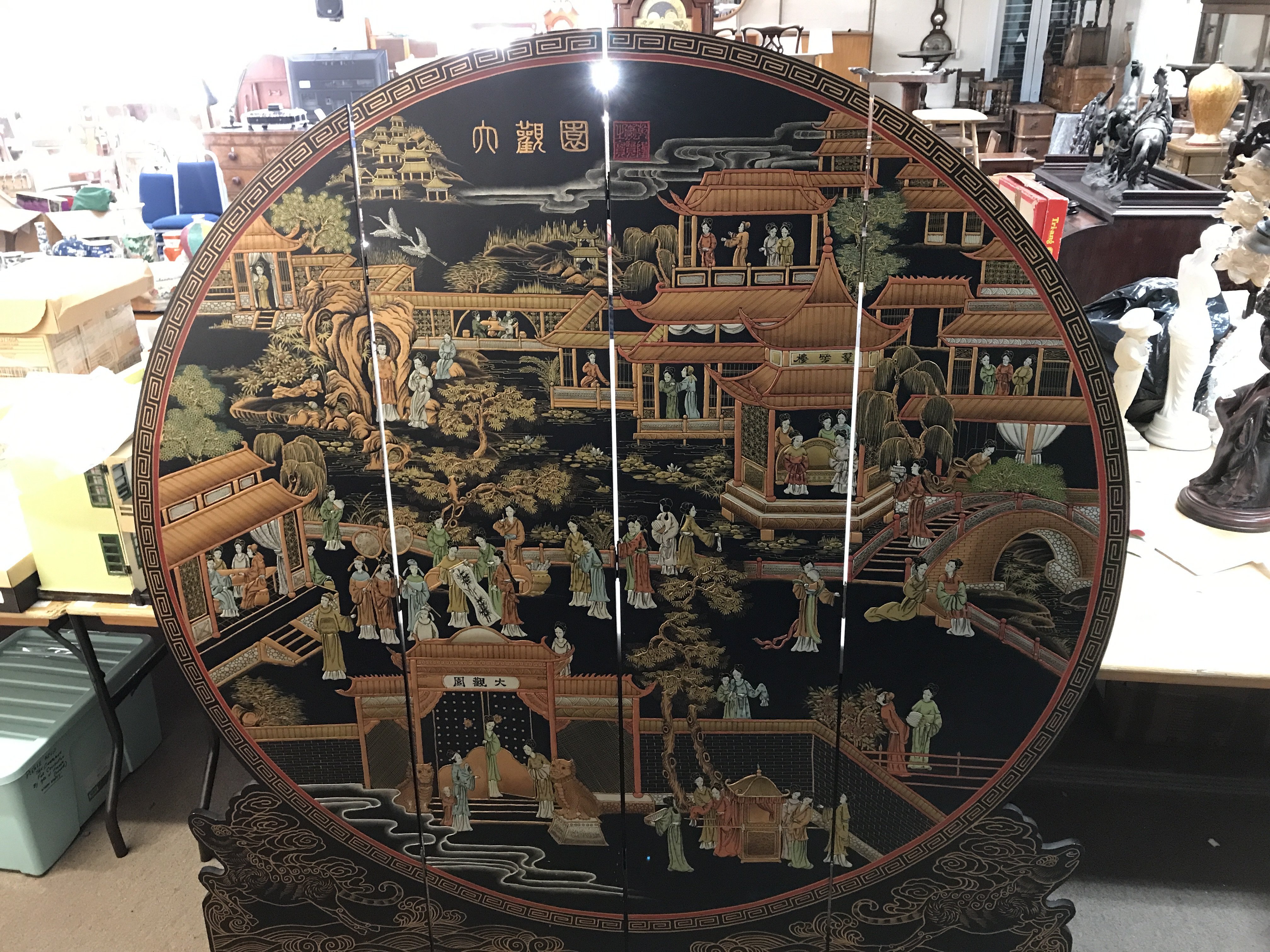 Chinese painted folding circular screen. Approxima