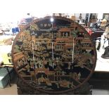 Chinese painted folding circular screen. Approxima