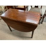 A Victorian drop leaf mahogany dining table - NO R