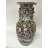 A Quality 19th century Chinese Export porcelain Ca