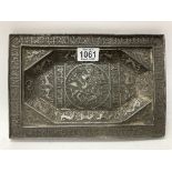 An Early Persian silver tray with pressed decorati