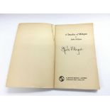 A signed Spike Milligan paperbacks book 'A Dustbin