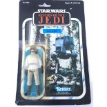 A Vintage Carded Kenner Star Wars The Return Of Th