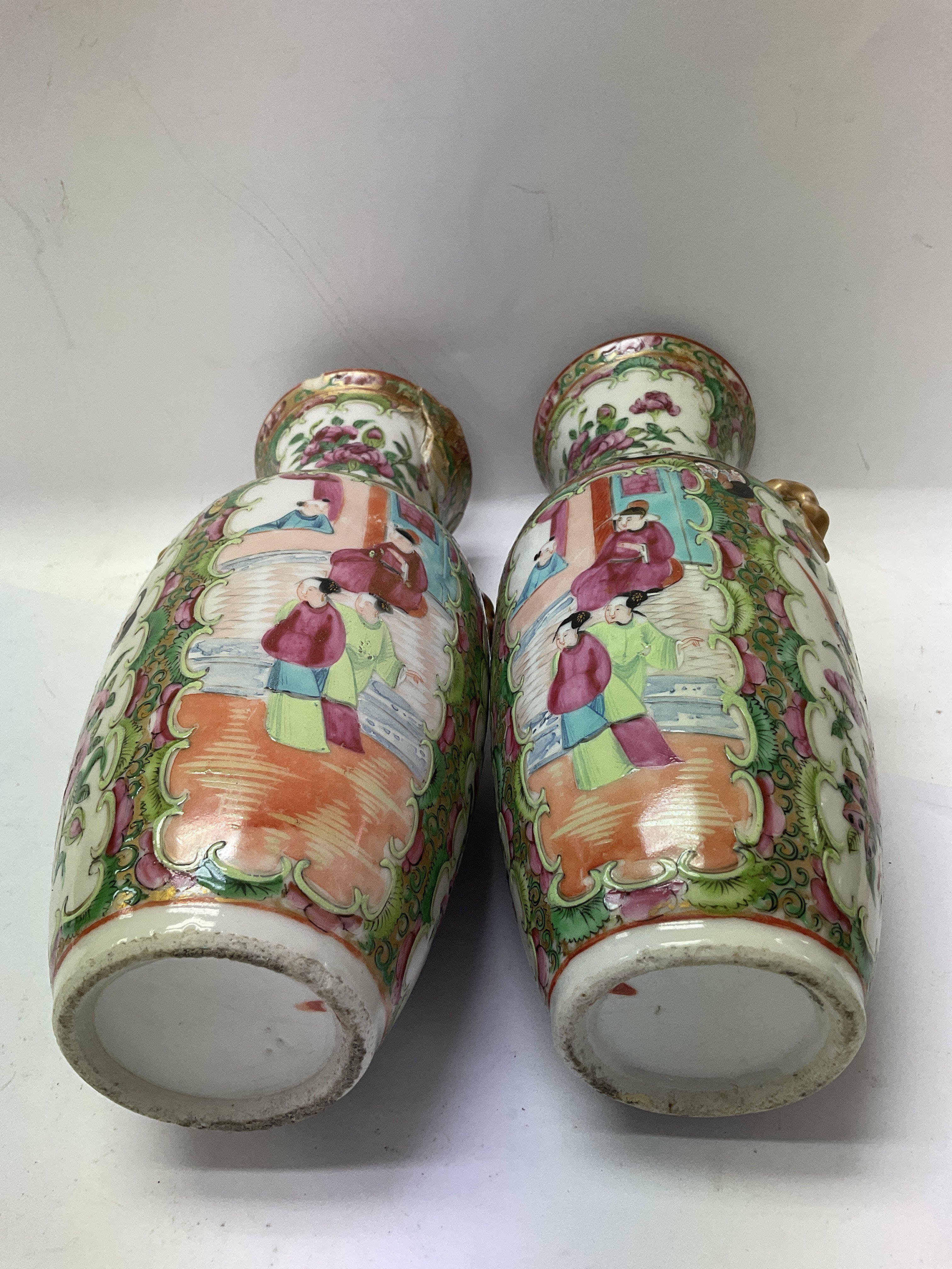 Two pairs of vases, a Cantonese pair and a famile - Image 3 of 6