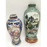 Two vases - one is a half vase decorated with a Ch