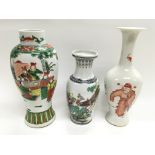 A republic famille rose vase, one vase decorated w