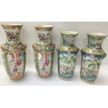 Two pairs of vases, a Cantonese pair and a famile