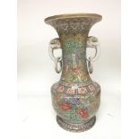 A Fine quality late 19th century Oriental vase wit
