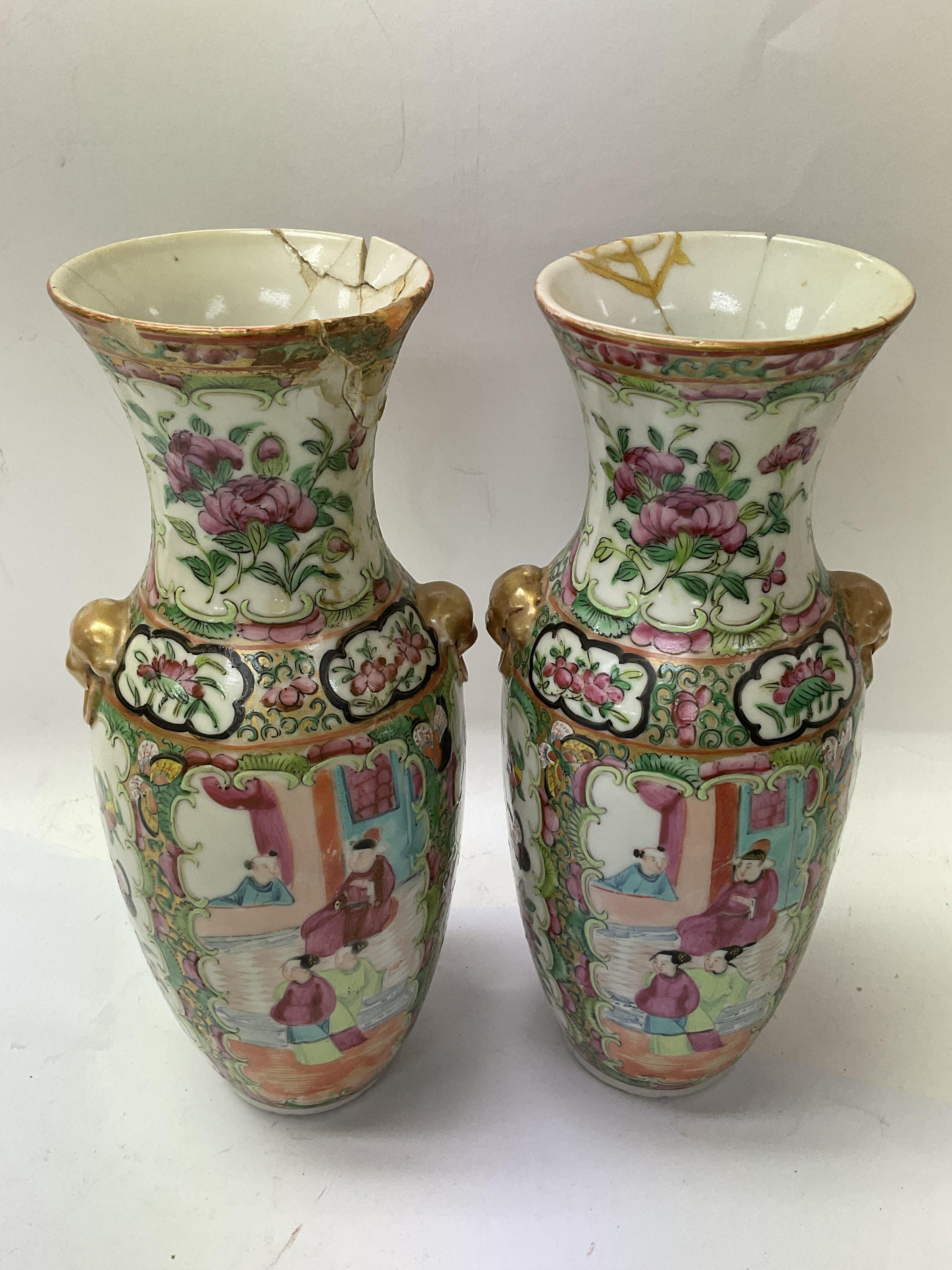 Two pairs of vases, a Cantonese pair and a famile - Image 2 of 6