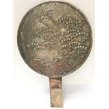A good vintage Japanese silver plated hand mirror