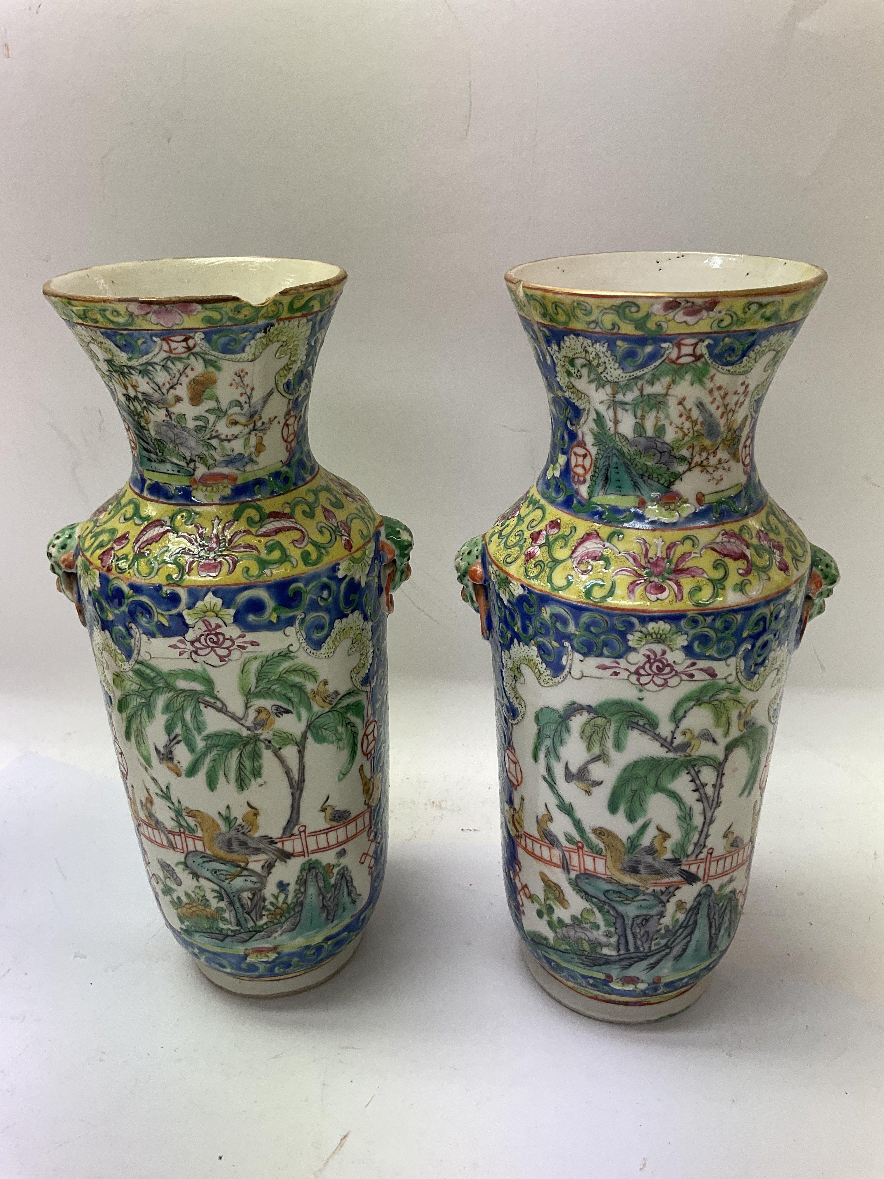 Two pairs of vases, a Cantonese pair and a famile - Image 4 of 6