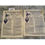 1950 FA Cup Semi Final Football Programmes: Chelsea v Arsenal 18 3 with creasing plus replay 4