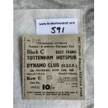 60/61 Tottenham v Dynamo Tblisi Football Ticket: Very good condition friendly match from the