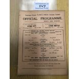 33/34 Coldstream Guards Football Programme At Tottenham: 2nd v 3rd Battalion single sheet with