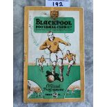 31/32 Blackpool v Arsenal Football Programme: Division 1 match with fold, staple removed and some