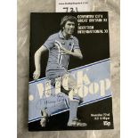 1977 Mick Coop Coventry v Scotland Multi Signed Football Programme: Signed throughout by team