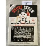 82/83 Manchester United v Luton Town Postponed Football Programme: Mint condition obtained from