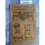 37/38 Hull City v Tranmere Rovers Football Programme: 3rd Division match dated 30 4 1938. Good