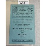 47/48 West Ham v Arsenal Combination Cup Final: Very good condition with no team changes. Light