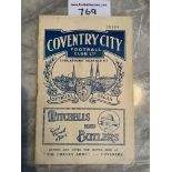 33/34 Coventry City v Bristol Rovers Football Programme: 1st team Southern Section Cup match dated