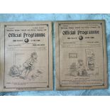 1910/1911 Tottenham Home Football Programmes: South Eastern League matches v Tunbridge Wells and