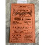 33/34 Gillingham v Exeter City Football Programme: 3rd Division match dated 17 2 1934. Good with