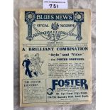 30/31 Birmingham City v Sunderland Football Programme: Division 1 match in good condition with a