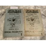 Crystal Palace Practice Match Football Programmes: 37/38 dated 14th and 21st of August both very