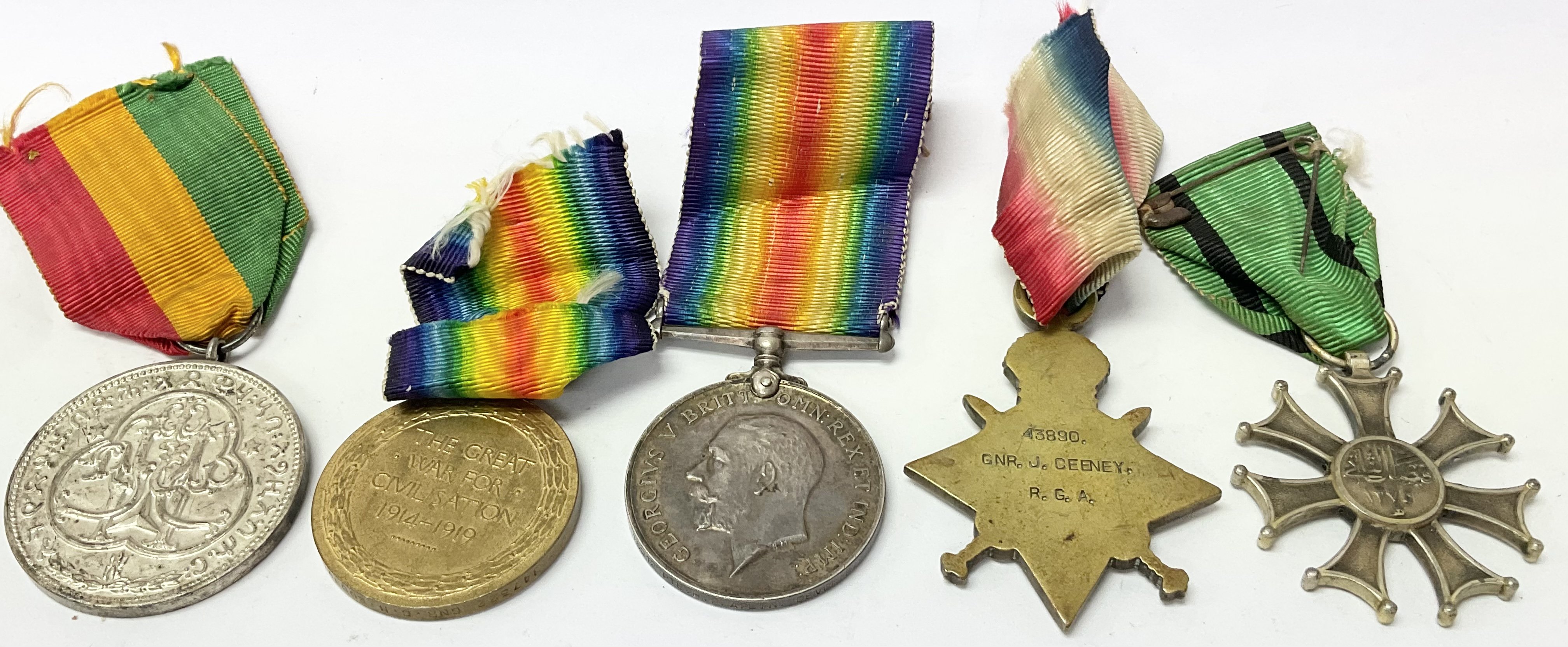 A group of five First World War medals. - Image 5 of 12