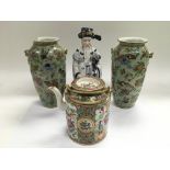 Four Oriental ceramic items comprising a pair of v