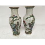 A pair of Chinese crackleware vases decorated with