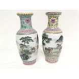 A Pair of Chinese Republic vases hand decorated wi