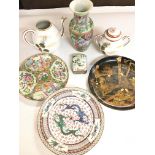 A Collection of Oriental Ceramics.etc .Including a