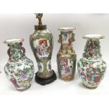 Four famille rose Canton items comprising three va