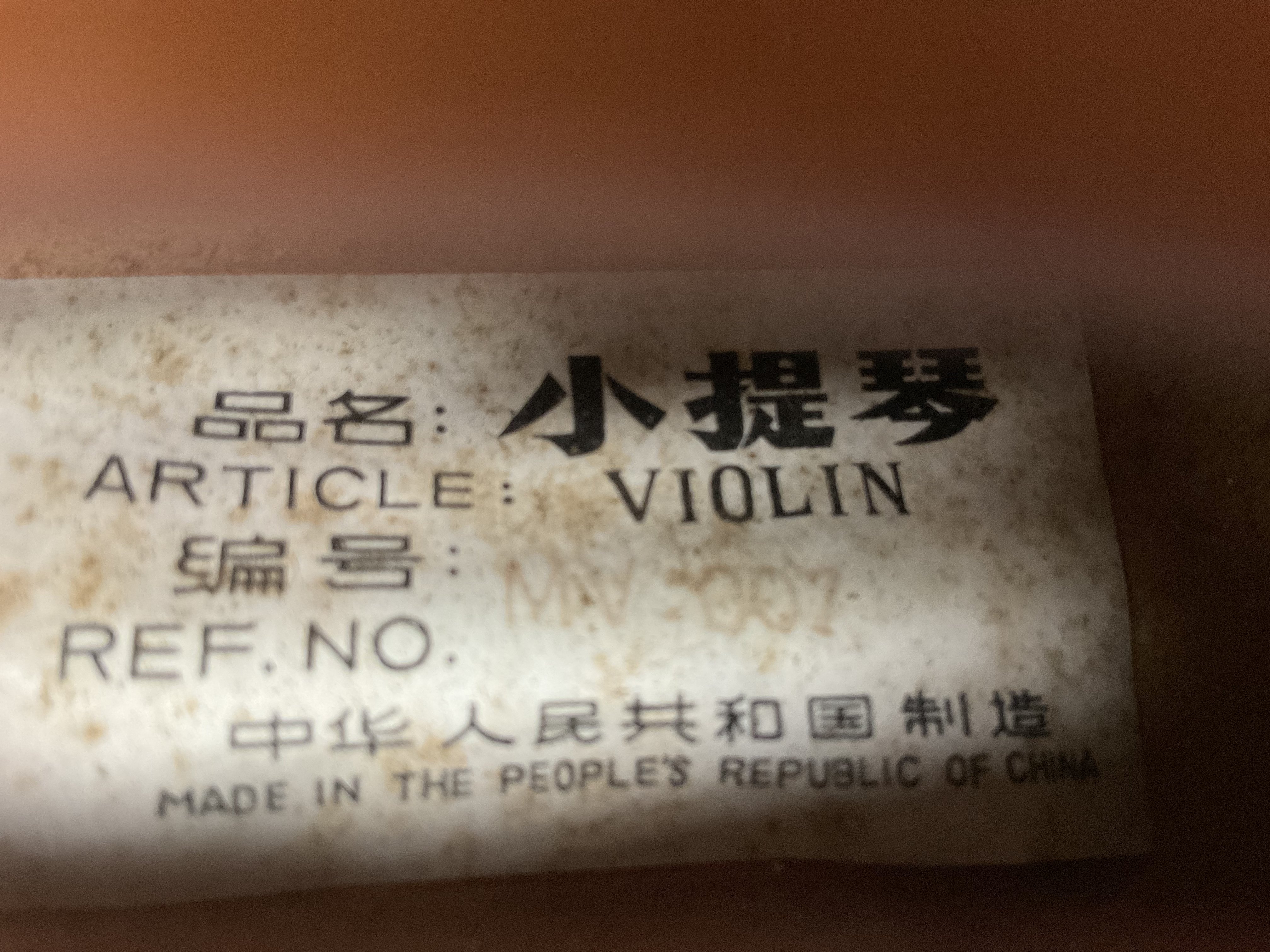 A Chinese republic violin. - Bild 2 aus 2