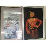 A framed picture of a Middle Eastern prince and a modern Japanese print (2)