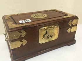 A Quality modern Chinese casket with applied brass fittings