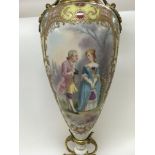 A 19 th century French porcelain vase the central