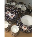 A collection of Royal Crown Derby Imari pattern cu