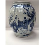 A Chinese Kangxi blue and white Baluster vase deco