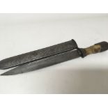 A late 19th century dagger or short sword with a h