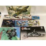 A Collection of Aircraft Model Kits including a Ac