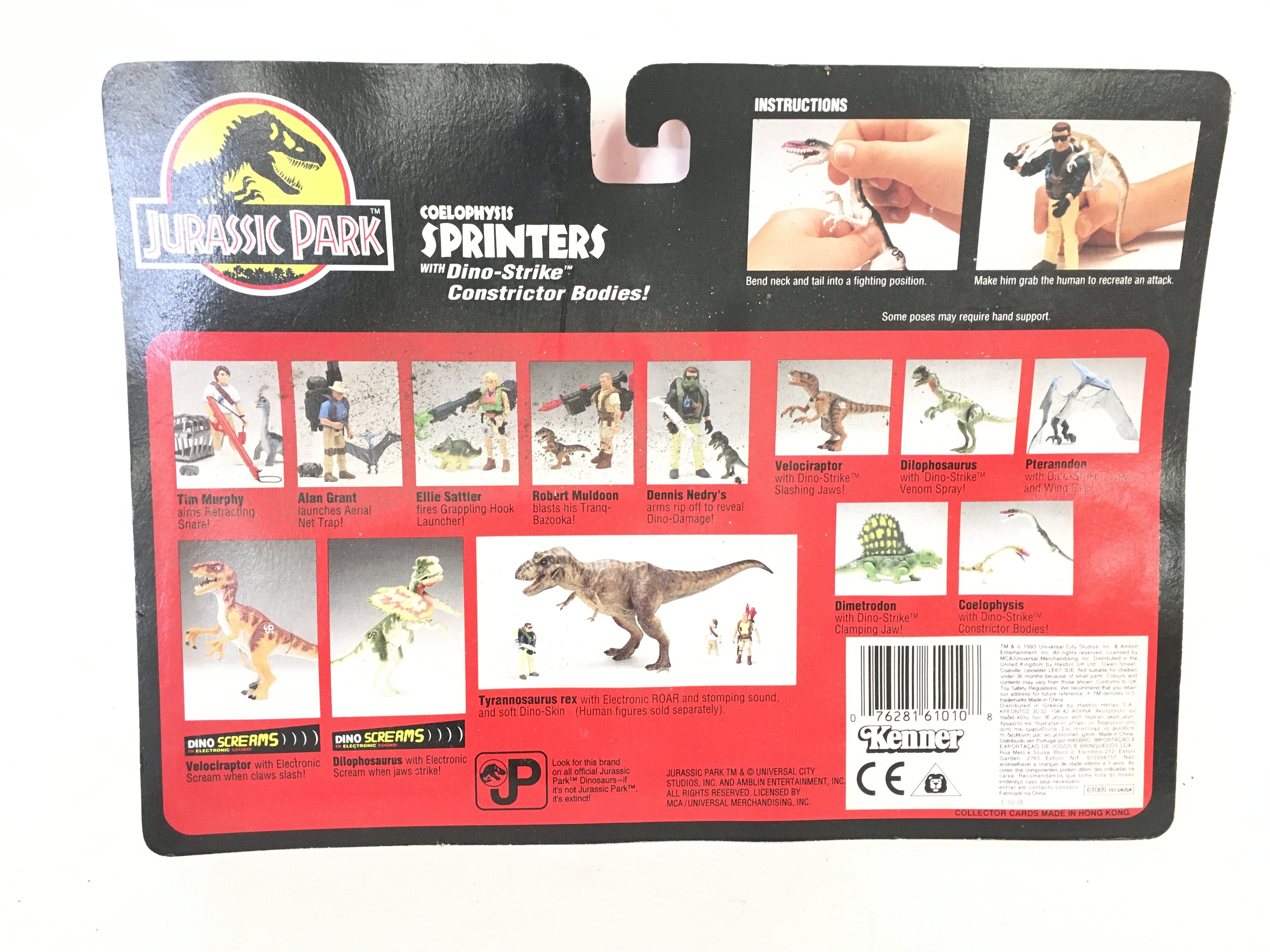 A Carded Jurassic Park Coelophysis. Blister coming - Image 2 of 2