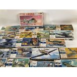 A Collection of Various Aircraft Model Kits Includ